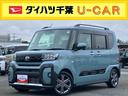 ターボ　９型ナビ／ＴＶ／ＤＶＤ／ＢＴ／ＵＳＢ　全周囲カメラ　ＥＴＣ　両側電動スライドドア　ＬＥＤヘッドライト＆フォグランプ　オートライト　ＡＨＢ　シートヒーター　コーナーセンサー　ルーフレール　アルミ（千葉県）の中古車
