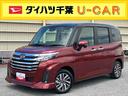 ９型ＤＰオーディオ／ＢＴ／ＴＶ／Ｂカメラ／ステアリングスイッチ　ＬＥＤヘッド＆フォグランプ　自動追従クルコン　１４インチアルミ　両側パワスラ　電動駐車ブレーキ　コーナーセンサー　衝突被害軽減ブレーキ（千葉県）の中古車