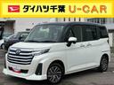 ９型ＤＰオーディオ／ＢＴ／ＴＶ／Ｂカメラ／ステアリングスイッチ　ＬＥＤヘッド＆フォグランプ　自動追従クルコン　１４インチアルミ　両側パワスラ　電動駐車ブレーキ　コーナーセンサー　衝突被害軽減ブレーキ（千葉県）の中古車