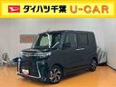 スマアシ　ダイハツ予防安全機能　アダプティブクルーズコントロール　ビルトインＥＴＣ　オートブレーキホールド付き電動パーキング　前席シートヒーター　上下２段調整式デッキボード　ミラクルオープンドア（千葉県）の中古車