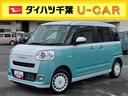 両側電動スライドドア　ＬＥＤヘッドライト＆フォグランプ　シートヒーター　保温カップホルダー　電動駐車ブレーキ　バックカメラ　ステアリングスイッチ　コーナーセンサー　衝突被害軽減ブレーキ（千葉県）の中古車