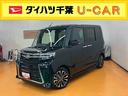 スマアシ　ダイハツ予防安全機能　アダプティブクルーズコントロール　ビルトインＥＴＣ　オートブレーキホールド付き電動パーキング　上下２段調整式デッキボード　前席シートヒーター　アイドリングストップ（千葉県）の中古車