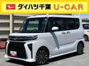 ターボエンジン　ＥＴＣ　自動追従クルコン　両側パワスラ　１５インチアルミ　ＬＥＤヘッド＆フォグ　バックカメラ　シートヒーター　電動駐車ブレーキ　上下２段調節式デッキボード　衝突被害軽減ブレーキ（千葉県）の中古車