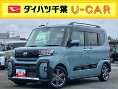  (千葉県)