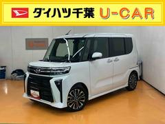 (千葉県)