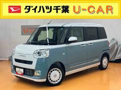  (千葉県)