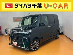  (千葉県)