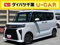  (千葉県)