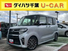  (千葉県)