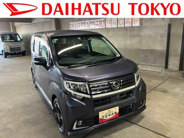 ムーヴカスタム　ＲＳ　ハイパーＳＡII保証　まごころ保証　１年間・走行距離無制限付き・７インチナビ・パノラマカメラ・ドラレコ・ＥＴＣ装備・ＬＥＤヘッドライト装備（東京都）の中古車