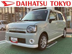 ミラトコット 中古車 Ｇ　ＳＡＩＩＩ　カーナビ　ＥＴＣ　ドライブレコーダー保証　まごころ保証　１年間・走行距離無制限付き　純正７インチエントリーナビ　パノラマモニター　ナビ連動前後録画ドライブレコーダー　ＥＴＣ車載器　ＬＥＤヘッドライト　純正アルミホイール
