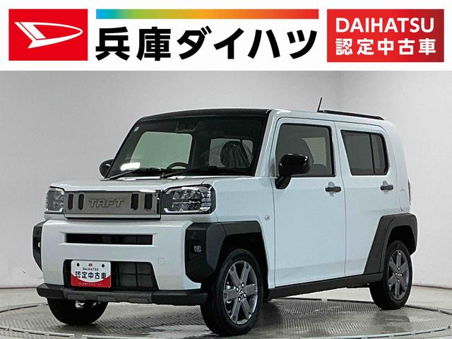 タフトG ダーククロムベンチャー 4WD クルコン シートヒーター走行無制限1年保証 前後コーナーセンサー 4WD アダプティブクルーズコントロール 前席シートヒーター オートハイビーム LEDヘッドライト スカイフィールトップ 15インチ純正アルミホイール(兵庫県)の中古車