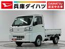走行無制限１年保証　前後コーナーセンサー　３モード電子制御式４ＷＤ　ＣＶＴ車　３方開　オートハイビーム　アイドリングストップ　横滑り防止装置　ヘッドライトレベライザー　スペアタイヤ　ラジオ（兵庫県）の中古車
