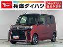 走行無制限１年保証　両側電動スライドドア　４ＷＤ　前後コーナーセンサー　前席シートヒーター　オートハイビーム　ＬＥＤヘッドライト　オートブレーキホールド　横滑り防止装置　１５インチ純正アルミホイール（兵庫県）の中古車
