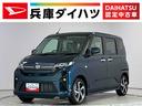 走行無制限１年保証　両側電動スライドドア　アダプティブクルーズコントロール　コーナーセンサー　オートハイビーム　ＬＥＤヘッドライト　オートブレーキホールド　スマートキー　１５インチ純正アルミホイール（兵庫県）の中古車