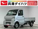 走行無制限１年保証　ＡＴ車　ドアバイザー　ＥＴＣ　３方開　リアゲートチェーン　ヘッドライトレベライザー　ラジオ　マニュアルエアコン　スペアタイヤ　ラバーフロアマット　パワーステアリング（兵庫県）の中古車