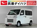 走行無制限１年保証　前後コーナーセンサー　３モード電子制御式４ＷＤ　ＣＶＴ車　ワンオーナー　オートハイビーム　アイドリングストップ　プッシュスタート　横滑り防止装置　オートライト　電動格納ドアミラー（兵庫県）の中古車