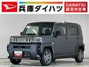 走行無制限１年保証　前後コーナーセンサー　アダプティブクルーズコントロール　シートヒーター　オートハイビーム　オートブレーキホールド　スマートキー　スカイフィールトップ　１５インチ純正アルミホイール（兵庫県）の中古車