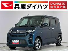 ムーヴ 中古車 ＲＳ　クルコン　両側電動スライドドア　前後コーナーセンサー走行無制限１年保証　両側電動スライドドア　アダプティブクルーズコントロール　コーナーセンサー　オートハイビーム　ＬＥＤヘッドライト　オートブレーキホールド　スマートキー　１５インチ純正アルミホイール