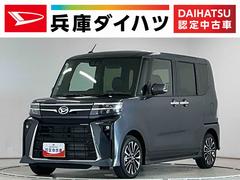  (群馬県)