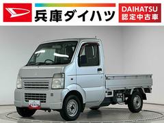 キャリイトラック 中古車 ＫＣエアコン・パワステ　ＡＴ　ＥＴＣ　ドアバイザー　ラジオ走行無制限１年保証　ＡＴ車　ドアバイザー　ＥＴＣ　３方開　リアゲートチェーン　ヘッドライトレベライザー　ラジオ　マニュアルエアコン　スペアタイヤ　ラバーフロアマット　パワーステアリング