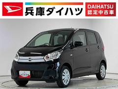 デイズ 中古車 Ｊ　禁煙　ナビＴＶ　Ｂｌｕｅｔｏｏｔｈ　キーレスエントリー走行無制限１年保証　キーレスエントリー　禁煙車　ナビＴＶ　Ｂｌｕｅｔｏｏｔｈ　衝突軽減ブレーキ　横滑り防止装置　ヘッドライトレベライザー　電動格納ドアミラー　アクセサリーソケット　マニュアルエアコン