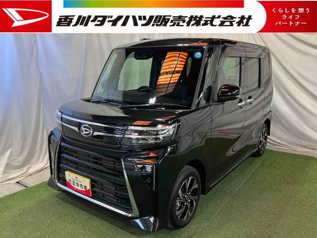 タントカスタムＸ９インチディスプレイオーディオ　ＴＶ　Ｂｌｕｅｔｏｏｔｈ　バックカメラ　シートヒーター　ステアリングスイッチ　サンシェード　両側パワースライドドア　助手席ピラーレス　認定中古車　ＣＶＴ　６６０（香川県）の中古車