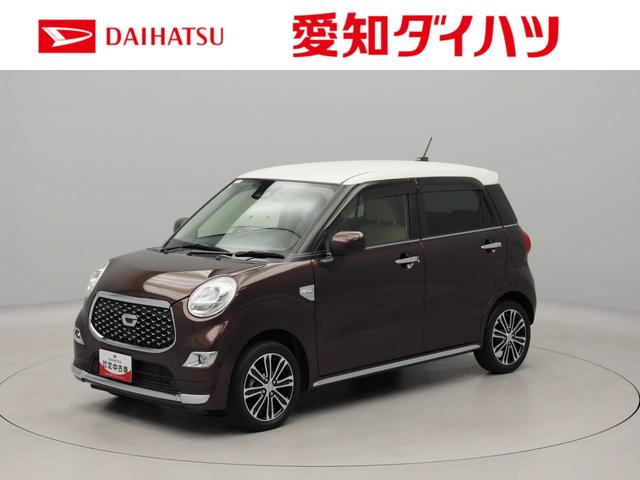 キャストスタイルＧ　ＶＳ　ＳＡIII　ナビ　ドライブレコーダーバックカメラ　ＥＴＣ車載器　全方位モニター　シートヒーター　ＬＥＤヘッドライト　プッシュスタート　スマートキー　アルミホイール（愛知県）の中古車