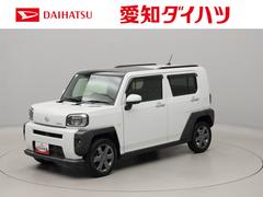 タフト 中古車 Ｇターボエアコン　ＣＤ　ナビ　ＥＴＣ　テレビ　パワステ　パワーウィンドウ　ＡＢＳ　エアバック　アルミホイール　キーフリー　電動ドアミラー　バックカメラ　シートヒーター