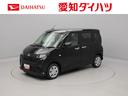 （愛知県）の中古車