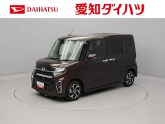  (愛知県)