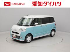 (愛知県)