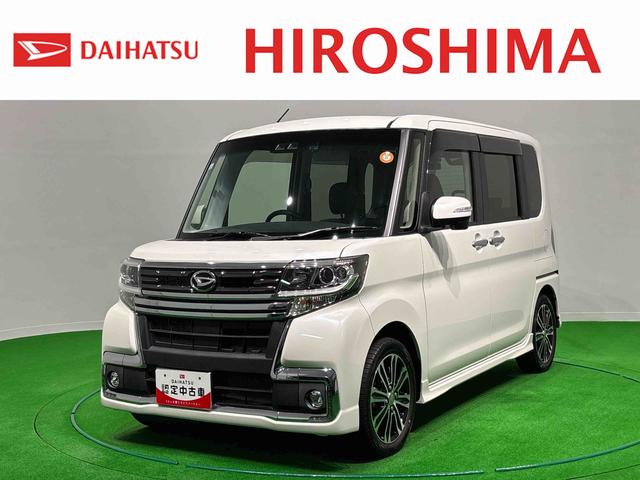 タントカスタムRS トップエディションSAIII(広島県)の中古車