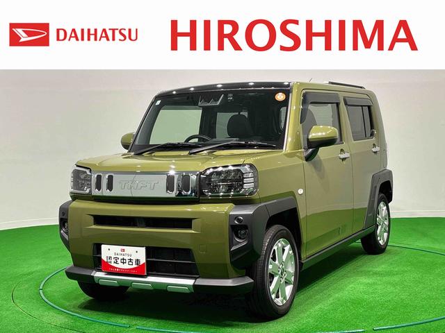 タフトＧ　クロムベンチャー　ナビ・ドラレコ付き（広島県）の中古車