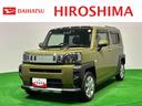 （広島県）の中古車