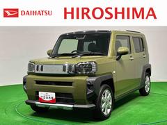 タフト 中古車 Ｇターボ　クロムベンチャー　ナビ　バックモニター　ＥＴＣスカイフィールトップ　クロムパック　メッキパック　シルバーアンダーガーニッシュ　インテリアアクセント　ＬＥＤオートハイビーム＆フォグランプ　電動パーキングブレーキ　バックカメラ　アルミホイール