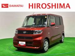 タント 中古車 Ｘ　ナビ　バックモニター対応　ＥＴＣ車載器ＬＥＤオートライト　パワースライドドアウェルカムオープン機能　電動格納式ドアミラー　助手席ロングスライド　助手席イージークローザー　　セキュリティアラーム　キーフリーシステム
