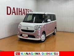  (神奈川県)