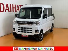  (神奈川県)