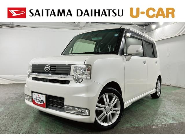 ムーヴコンテカスタムＲＳ　Aftermarketフルセグナビ　Aftermarketドラレコ　ＥＴＣAftermarketフルセグナビ　ドラレコ　ＥＴＣ　ブルートゥース　純正マット　助手席エアバッグ　ＨＩＤヘッドランプ　アイドリングストップ　電動格納式ドアミラー　１年保証距離無制限　走行距離６８３７３キロ（埼玉県）の中古車