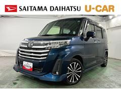  (埼玉県)