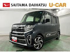  (埼玉県)