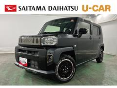  (埼玉県)