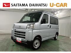  (埼玉県)