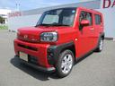 （福岡県）の中古車