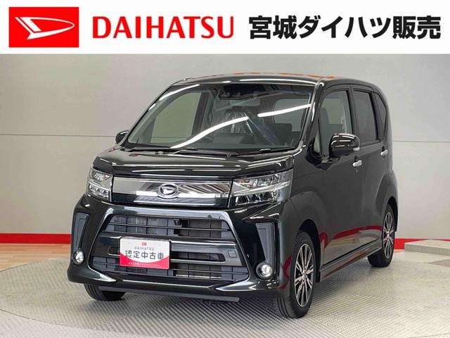 ムーヴカスタム　Ｘ　ＶＳ　ＳＡIII（宮城県）の中古車