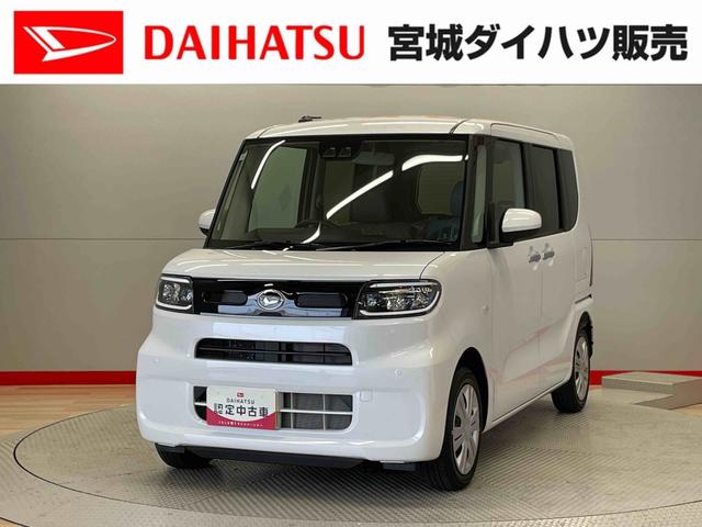 タントＸ（宮城県）の中古車
