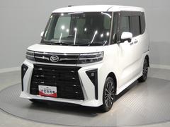  (岩手県)