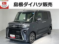 タント 中古車 カスタムＸリミテッドＥＴＣ　ＬＥＤヘッドライト　両側電動スライドドア　運転席／助手席シートヒーター　パーキングセンサー　レーンアシスト　衝突回避支援システム搭載車