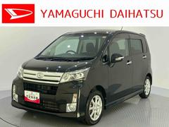 ムーヴ 中古車 カスタム　Ｘ　ＳＡ運転席エアバッグ　ＡＢＳ　衝突被害軽減システム　キーレスエントリー　スマートキー